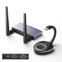 Lemorele ワイヤレス HDMI 無線 HDMI送信機 拡張モード 1080P HD 2.4G&5G双頻Wifi HDMI+VGA+Audio同時出力 8台増設可能 ミラーリング 安定高速転送 映像音声同期出力 最大50m HDMIエクステンダー キット 映画/