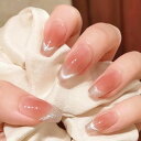 ネイルチップ ロング 24枚入 ネイル チップ つけ爪 グラデーション ピンク キャッツアイ 人気 和風 可愛い シンプル おしゃれパーティー ネイル チップ 秋冬 春夏 花嫁ネイル 光沢 成人式 入