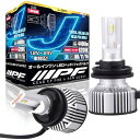 IPF ヘッドライト フォグランプ LED 車用 H8/H11/H16 4400lm 6200K ホワイト 12V24V兼用 2本入 新車検対応 ドライバーユニット一体型 冷却ファン内蔵 コンパクトサイズ 配光重視 キレの良いカットライ