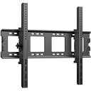 ORMGZIN テレビ 壁掛け金具 大型 50-120インチLCD LED モニタ一/液晶対応,可傾式tv壁掛け金具上下角度調節15度可能,ティルト式テレビかべ...