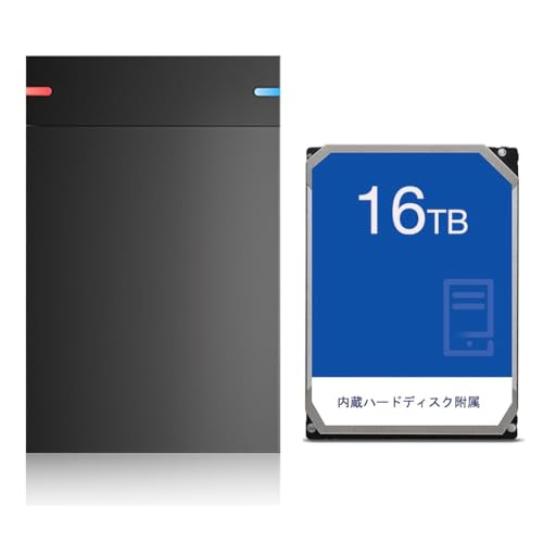 楽天生活雑貨ARC外付けhdd 16TB 3.5インチ,ポータブルHDD USB 3.0,ハードディスク 外付け テレビ録画用 PC/PS4/4K対応 超高速データ転送