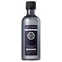 プラウドメン 化粧水 メンズ ディープエフェクトローション 200ml (グルーミング・シトラスの香り) 男性 男性用 スキンケア 保湿