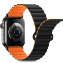 Anlinser アップルウォッチバンド コンパチブル Apple Watch バンド49mm 46mm 45mm 44mm 42mm 41mm 40mm 38mm、ループ付き両面リバーシブルマグネットストラップ iWatch Ultra 2 シリーズ10/9/8/7/6-1/SE 用(49/46/45/44