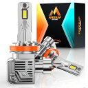 FREERAP H11 LED ヘッドライト 爆光 車検対応 フォグランプ h8 h11 ledバルブ 24000lm 35W*2 6500K ホワイト Hi/Lo切替 6倍明るさ LEDチップ搭載 DC12V/16V ledライト ヘッドライトバルブ 四重放熱 長寿命 キャン