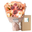 La Muse Floral ソープフラワー 花束 ソープフラワー ギフト LED ライト付き フラワーソープ ギフト 誕生日 父の日 US-006 (濃ピンクMIX)