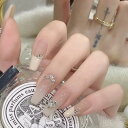 ネイルチップ ロング 24枚入 ネイル チップ つけ爪 乳白 グラデーション 肌色 人気 和風 可愛い シンプル おしゃれパーティー ネイル チップ 秋冬 春夏 花嫁ネイル 光沢 成人式 入学式 卒業式