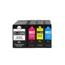 【pomme】 PGI-1300XLBK PGI-1300XLC PGI-1300XLM PGI-1300XLY 顔料 4色セット 大容量 キヤノン対応 互換イ...