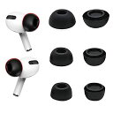A-Focus Airpod Pro用イヤーピース イヤーチップ シリコン製 Air‐Pods Proのみ に対応 付けたまま充電可能 イヤホンキャップ イヤホンカバー S/M/L 3サイズ 3ペア ブラック APB3SML