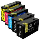 Morishop PGI-1300XL (BK×2/C/M/Y) 全色顔料 大容量5本セット キャノン用 純互換インクカートリッジ 残量表示 最新ICチップ P...