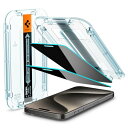 Spigen EZ Fit 覗き見防止 ガラスフィルム iPhone15 Pro Max 用 貼り付けキット付き iPhone15ProMax 対応 保護 フィルム のぞき見防止 2枚入