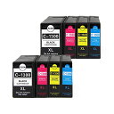 【pomme】 PGI-1300XLBK PGI-1300XLC PGI-1300XLM PGI-1300XLY 顔料 お得な4色セット×2 大容量 キヤノン対応 互換インク 残量表示機能付 ISO14001/ISO9001認証工場 (PGI-1300 PGI-1300XL)