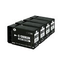 【pomme】 PGI-1300XLBK ブラック 顔料 お得な4本セット 大容量 キヤノン対応 互換インク 残量表示機能付 ISO14001/ISO9001認...