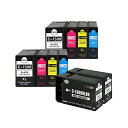 【pomme】 PGI-1300XLBK PGI-1300XLC PGI-1300XLM PGI-1300XLY 4色セット×2 + PGI-1300XLBK×...