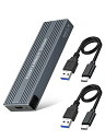 VCOM M.2 SSD 外付けケース NVME/SATA 両対応 10Gbps&6Gbps(SATAプロトコル) 高速データ転送 SSDエンクロージャー 高性能チップ アルミ製 工具不要 取り付け簡単 ハードディスクケース M Key & (M+B) Key 22