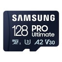 Samsung PRO Ultimate マイクロSDカード 128GB 最大転送速度200MB/s microSDXC UHS-I U3 MB-MY128SA...