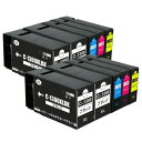 【TAIDA】PGI-1300XL キャノン 互換インクカートリッジ 1300XL 全色大容量4色10本セット(BK/C/M/Y) 対応機種:canon用 MAXIFY MB2030 / MB2130 / MG2330 / MB2730 (残量表示可能 ICチップ付)