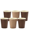サンナップ 紙コップ ブラウン ベージュ 205ml 100個入×2セット 口径 7.3×高さ8cm ペーパーカップ ポイントパターン ドット 日本製 簡易 食器