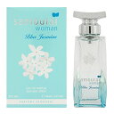 Samourai woman(サムライウーマン) ブルージャスミン オードパルファム 40mL
