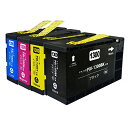 キヤノン用 互換インク PGI-1300XLBK PGI-1300XLC PGI-1300XLM PGI-1300XLY 4色セット 全4本 顔料インク使用 M...