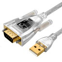 DTECH RS232 USB シリアル変換ケーブル 1.0m RS232 USB 9ピン 変換 シリアルケーブル USBオス DB9オス USB変換シリアルケ...