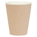 サンナップ エンボスカップ 二重巻きカップ 340ml/11oz/25個 使い捨て 断熱 コーヒー 衛生的 カフェ イベント テイクアウト キャンプ 緊急時の備えにも 普段使い C3425EMFS