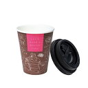 蓋付き紙コップ 断熱 エンボス 9オンス 260ml【 100組 断熱性 紙コップ エンボスカップ 耐熱 ふた付 リッド付 日本製 】