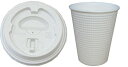 耐熱 断熱性エンボス紙コップ ホットドリンク 8オンス 260ml 白無地 本体 フタセット 50個 SMP-260E