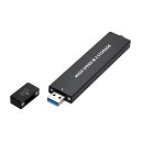 NFHK USB 3.0 - NVME M-Key M.2 NGFF SATA SSD 外付け PCBA ケース コンバーター アダプター RTL9210B チップセット