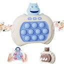 【正規品】プッシュポップ ゲーム 光る 電動 ポップイット スクイーズ おもちゃ 音楽付き 知育玩具 プッシュポップバブル ポッププッシュ ストレス解消 子供 大人 (ユニコーン)