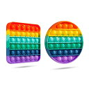 プッシュポップ バブル セット ミニ 円形 正方形 ストレス解消 グッズ スクイーズ おもちゃ 知育玩具 かわいい プッシュ 子ども 子供 カラフル (正方形+円形)