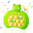 プッシュポップ ゲーム 電動 ポップイット 光る ストレス解消 殴る おもちゃ クイックプッシュゲーム 減圧突破パズルゲーム機 もぐらたたき フィジェットおもちゃ フィジェットトイ スク