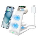 ADADPU 3in1 ワイヤレス急速充電器セット 20Wアダプター付属 3台同時充電 充電スタンド 置くだけ(15W/10W/7.5W) iPhone 16/15/14/13/12 seris・Galaxy S24/S23/S22・ . 4/3/Pro/Pro 2・Apple Watch各機種対応(Qi/PSE認証)