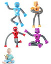 4個プチプチ おもちゃ 面白いおもちゃ ポップチューブ ロボット フィジェットトイ 面白いおもちゃ 曲げる、伸縮、回す、つなげる 吸盤付き 知育玩具 ポップちゅーぶ 吸引おもちゃ 感覚 お
