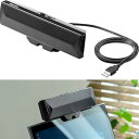サンワダイレクト USBスピーカー サウンドバー クリップ式 自立可能 コンパクト 6W パッシブラジエーター内蔵 400-SP089