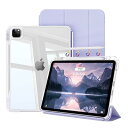 KenKe iPad Pro 11インチ ケース M4 (2024年発売 第5世代) iPad 分離式 ケース 取り外し可能 透明バックカバー 縦置き/横置きスタンド PU合成レザー 三つ折スタンド オートスリープ機能 軽量 薄型 傷