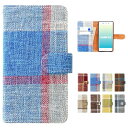 Galaxy S10 専用 SC-03L SCV41 ランチョンマット風 ケース カバー 手帳型 SC-03Lケース SC-03Lカバー SCV41ケース SC...