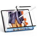 ESR iPad Pro 11インチ フィルム M4 (2024、第5世代)専用 ペーパーライクフィルム 着脱式 マグネットスクリーン保護フィルム 紙のような描...