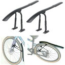 kasanidika 自転車 泥除け 前後セット ロードバイク用 軽量PP製 角度調整可能 簡単取り付け ブラック マウンテンバイク クロスバイク対応