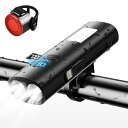 SUPTEMPO 自転車 ライト 充電式【2025新多機能自転車用ライト】 ロードバイク ライト Type-C 大容量2000mAh モバイルバッテリー機能付 自転車ヘッドライト 2つ強力ランプ 高輝度LED 明るい 6つ調光