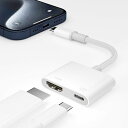 USB Type C HDMI変換アダプタ【2024新登場】高機能版 USB C HDMI 変換 タイプc 4K@60HZ 遅延なし音声同期出力 100W急速充電 電源不要 設定不要 hdmi type-c 変換アダプタ for iPhone 15 対応 15 Pro/16/Pro Max/MacBook