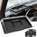 Temiry 新型ジムニー用 ダッシュボード トレイ スマホホルダー 滑り止め ジムニー用 jb64 アクセサリー 小物入れ ジムニーシエラ専用 アクセサリー ...