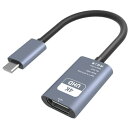 USB C HDMI 変換アダプター 4K@60Hz 映像出力 Thunderbolt3/4対応 設定不要/在宅勤務 HDMI Type C 変換ケーブル MacBook Air/Pro、iPad Pro/Air M1 M2、iPhone 15/16、Surface Book、Galaxy S22/S22+などAndroid対応