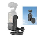 PULUZ DJI OSMO Pocket 3用マグネットマウント、アクションカメラアクセサリー OSMO Pocket 3対応 磁気マウントアクセサリー/フレーム延長アダプター デスクトップマウント/ノンスリップ/アンチスク