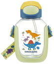 スケーター(Skater) 水筒 ストロー付き 530ml ディノサウルス ピクチャー ストロー水筒 ワンプッシュ 子供用 女の子 PDSH6DX-A