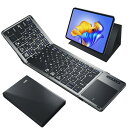 【最新型】EWIN 折りたたみ キーボード bluetooth ワイヤレス キーボード タッチパッド付き 3台デバイス切替 ipad/スマホ/タブレット/パソコン用 iOS/Mac/Windows/Android対応 Type-C充電式 薄型 日本語配