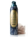 ヘアボーテエクラ ボタニカルエアカラーフォームEX ナチュラルブラック 150g 白髪染め 泡カラー 泡 ヘアカラー 毛染め レディース メンズ フューチャーラ...