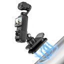 STARTRC Osmo Action 5 Pro 磁気バックパック DJI向けOsmo Pocket 3/Action 5 Pro 、GoPro向けHero 13/12 360°回転ショルダーストラップ クリップマウント 拡張アダプター アクセサリー マグネット