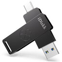 iDiskk 超高速 ソリッドステート外付けSSD 512GB iPhone16/15対応 USB3.2 Gen2 最大読取り速度1000MB/s(10Gbps)ハイスピード フラッシュメモリ ドライブ【USB3.2+Type-Cコネクタ搭載 専用APP使用と不使用選択可(2)