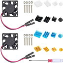 Youmile 2個(Raspberry Pi 4ファン用)、冷却ファン30x30x7mm DC 5VブラシレスCPU冷却ファン(ヒートシンク付き)Raspberry Pi4モデル用のスクリューキットドライバー