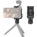DJI OSMO POCKET 3 用 拡張アダプタスタンド 携帯電話ホルダーセット,フロントスマホホルダー 拡張ホルダー 1/4ネジ穴/コールドシュー接続付き...